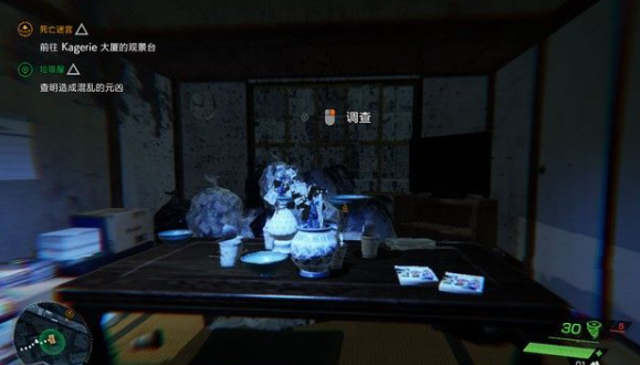 img_localize_b944186164133d5718611e66da7f4fc4_579x330.png