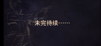 img_localize_e9dc4e4c89d1123773c4661e2a9cd733_400x185.png