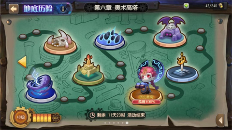 img_localize_8c0309c1202fee1a593951eabcadc58a_480x270.png