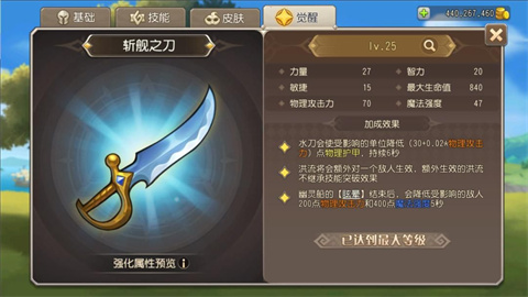 img_localize_f165ce9937db8c56c440b8260101a55d_480x270.png