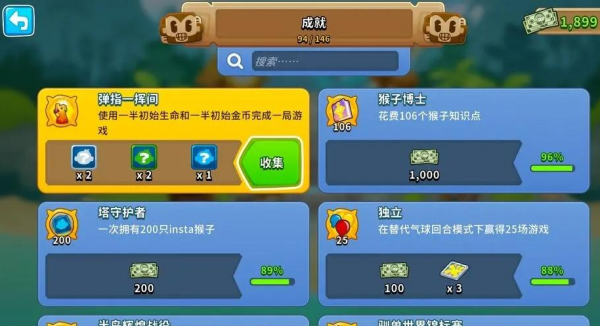 img_localize_2cec54154dda5dfdfb3363525886661a_914x497_600x326.png