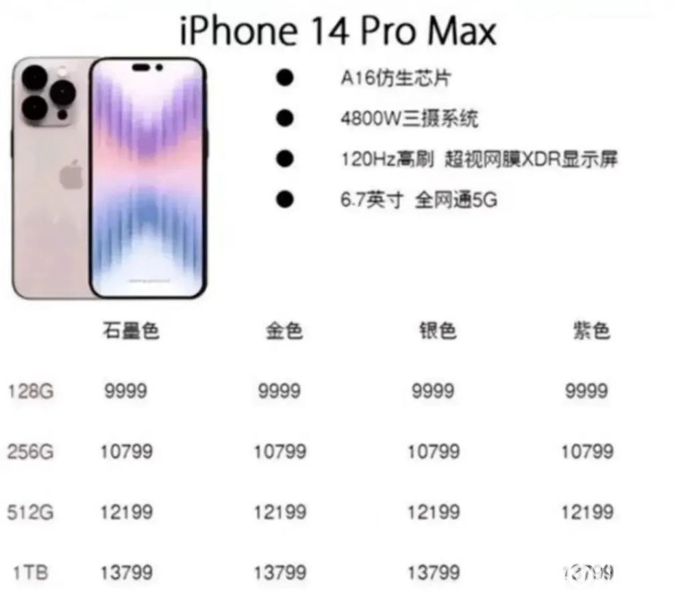 22090118381054897.jpg
