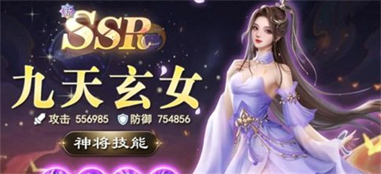 女神竞技场礼包兑换码2023最新一览 女神竞技场礼包兑换码2023最新分享 