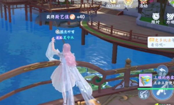 img_localize_61fa80e3ace1c7cf16ae4019190e867d_827x503_600x364.png