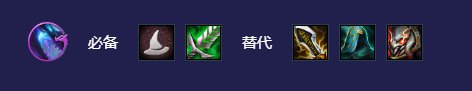 金铲铲之战法转赛芬怎么玩 阵容玩法攻略