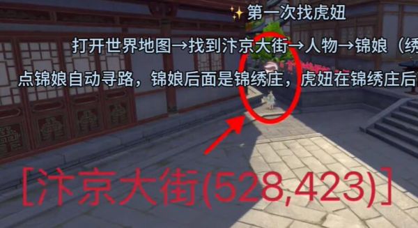 img_localize_5982d0f4bf2618a3ae089a4feb55db3a_770x420_600x327.png