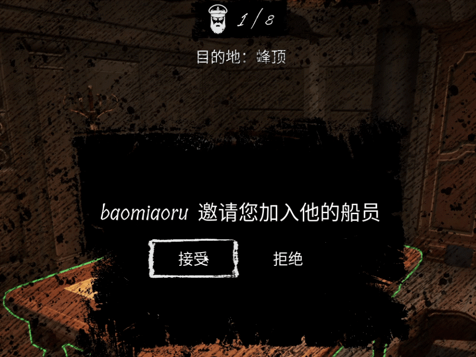 恐惧饥荒游戏有哪些小技巧 新手户外生存攻略