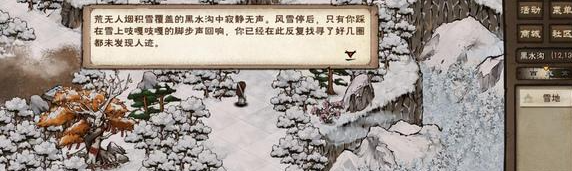 img202401021026350_info572X171.png