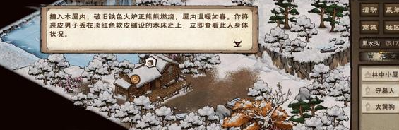 img202401021026320_info565X184.png