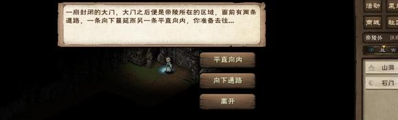 img202401021026230_info575X174.png
