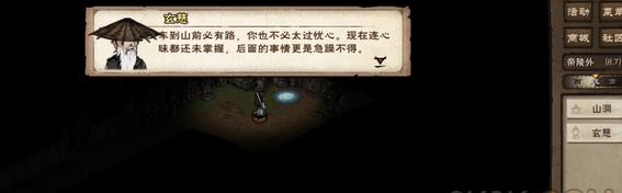 img202401021026260_info567X176.png