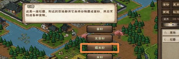 img202401021025450_info573X191.png