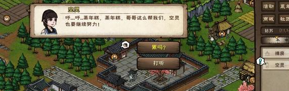 img202401021025390_info569X179.png