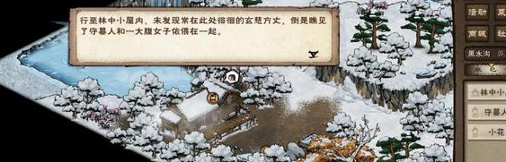 img202401021024150_info563X181.png