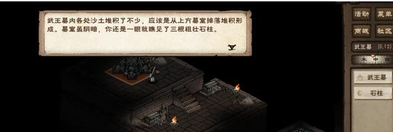 img202401021024080_info570X192.png