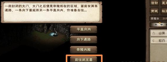 img202401021024110_info568X211.png