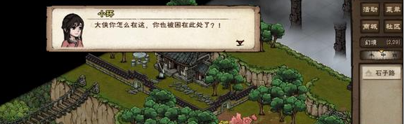img202401021024030_info579X177.png