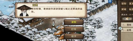 img202401021023560_info564X176.png