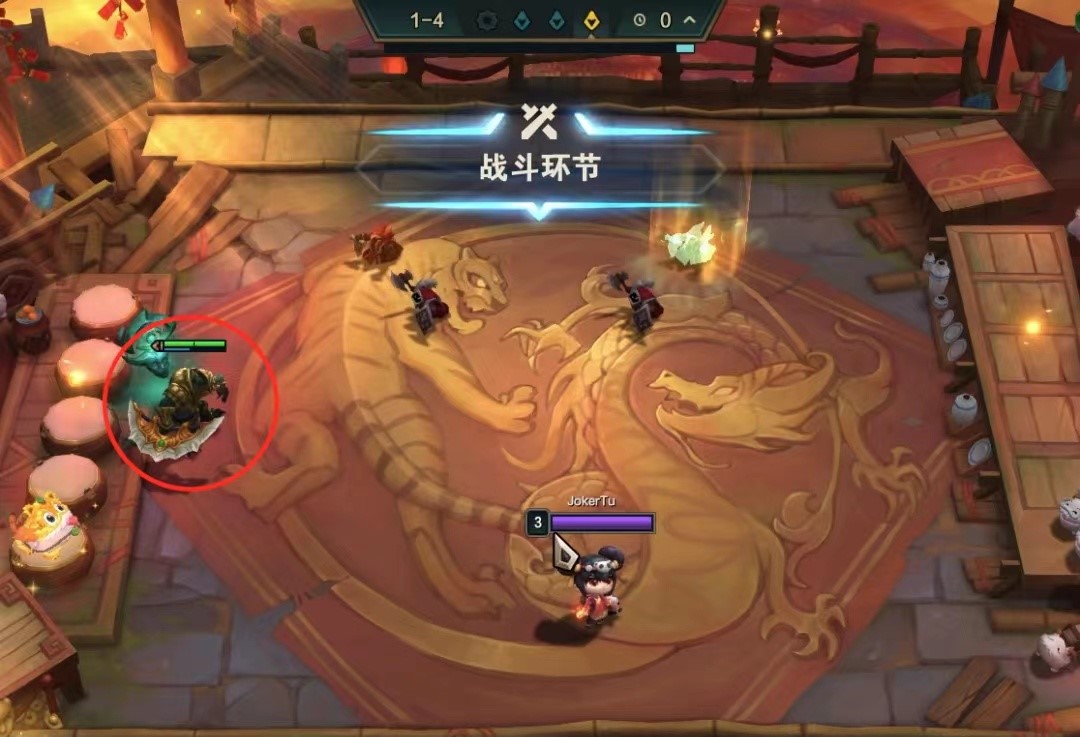 云顶之弈空城沙皇怎么玩 沙皇连败运营攻略
