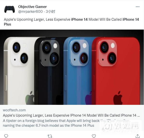 苹果将推出iPhone 14 Plus手机-苹果会恢复iPhone“Plus”品牌