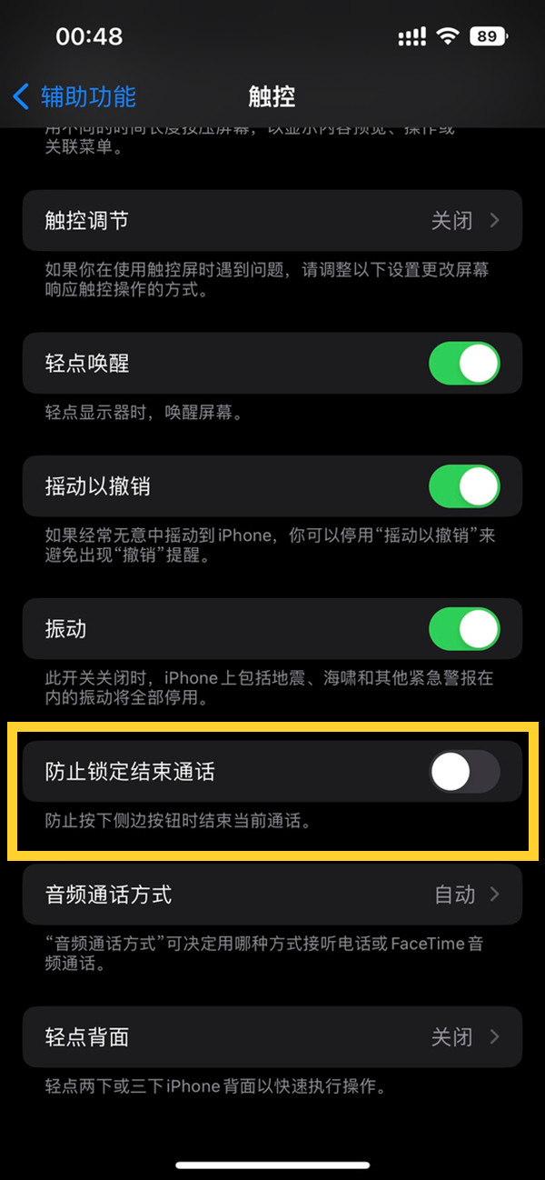 469743-20221018112604634e1ccc6dcc2.jpg
