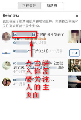 semi restore图文教程：ios7 semi-restore使用流程(附下载)