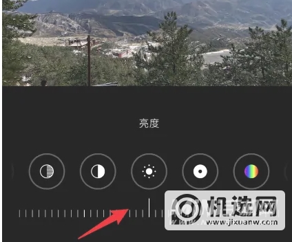 iphone13pro拍完照片去相册变亮-有办法解决吗