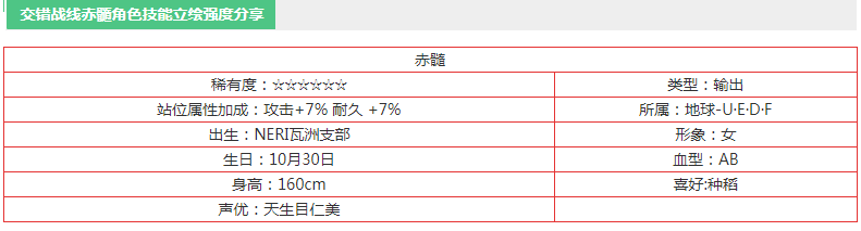 img202401051530450_info791X213.png