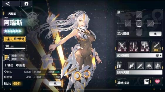 img_localize_b1cd315cbcc8c71665c54cd45d46a183_563x314.png