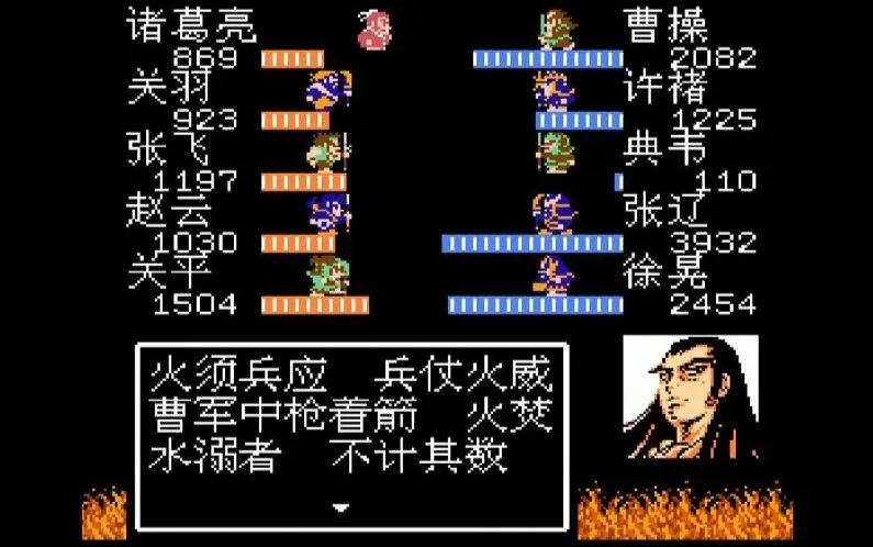 吞食天地1孔明怎么收 孔明传怎么收诸葛亮
