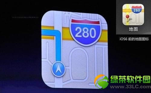 ios8新技巧有哪些？ios8地图将添加公交导航技巧
