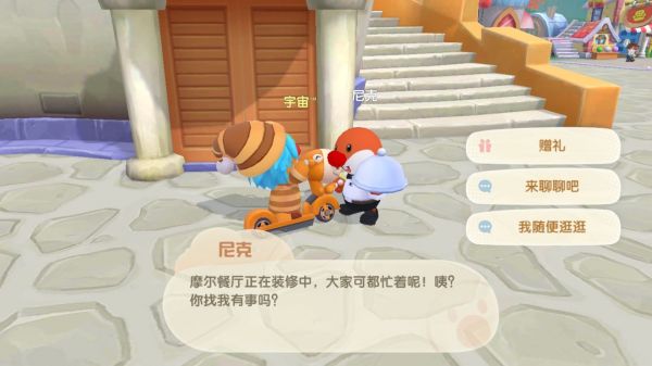 img_localize_707d194b58c5e30e8f7f17a8f5a11fb4_1320x743_600x337.png
