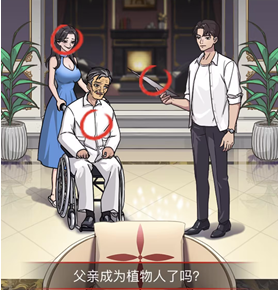 img_localize_a9446260c6331311539acab3750e43ca_279x290.png