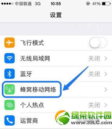 android_0213074215_2.jpg