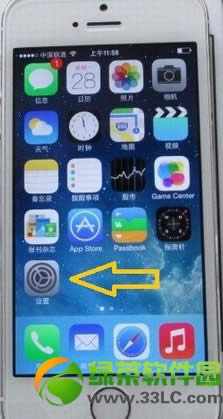 iphone5s短信铃声怎样设置？iphone5s改短信铃声办法