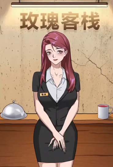 img_localize_1f0f6fe61501a7b7e39d97482098f61e_369x545.png
