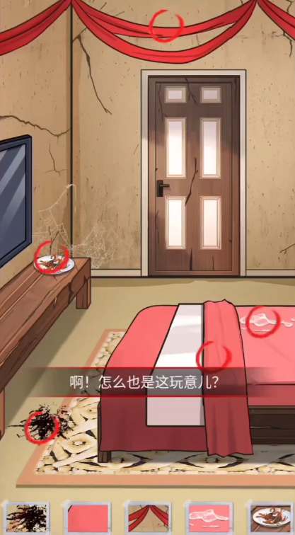 img_localize_ad9c3507cf461a01f21997d25bbdd236_417x756.png