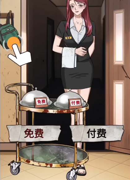 img_localize_7ae83b9ed5254dd230e5526c444fd459_420x582.png