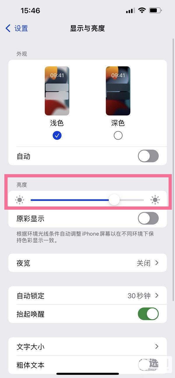 22082912270053598.jpg