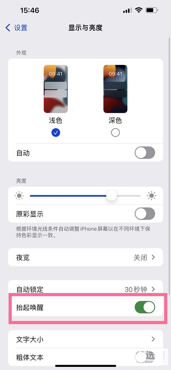 22082912270064485.jpg