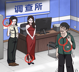 img_localize_ab7c54e907728c066107fdffb9949929_277x255.png