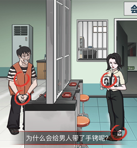 img_localize_00324138fa9b360c78daa4b0997b7784_276x297.png