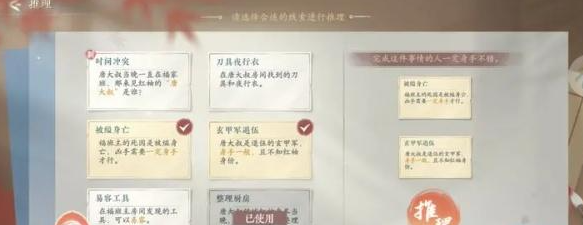 img202401021731400_info583X225.png