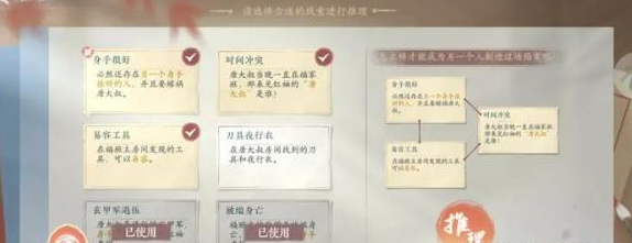 img202401021731370_info574X221.png