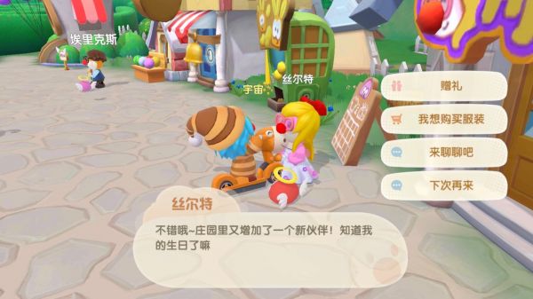 img_localize_c85d6e04fbc1d7d915d2c7093c6ccf15_1320x743_600x337.png