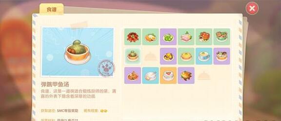 img_localize_379ea400e4c1171e8f6041a6caf02032_576x248.png