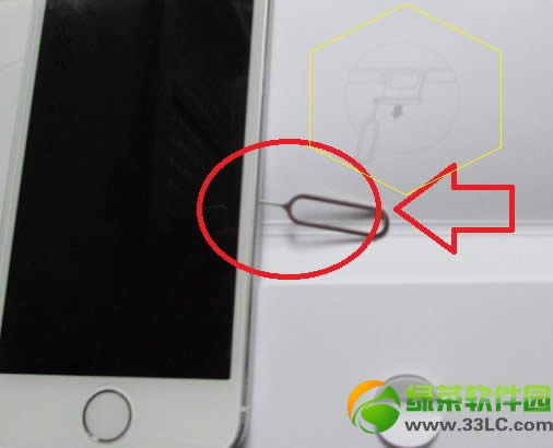 iphone5s  sim卡怎么装？iphone5s安装sim卡方法2