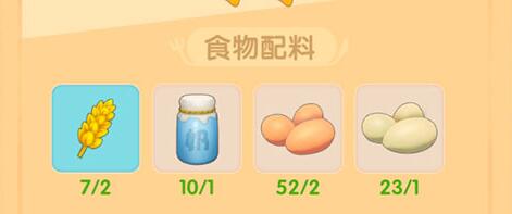 img_localize_8c2b6a410424e3a8ac993f7d5bf9341b_471x197.png