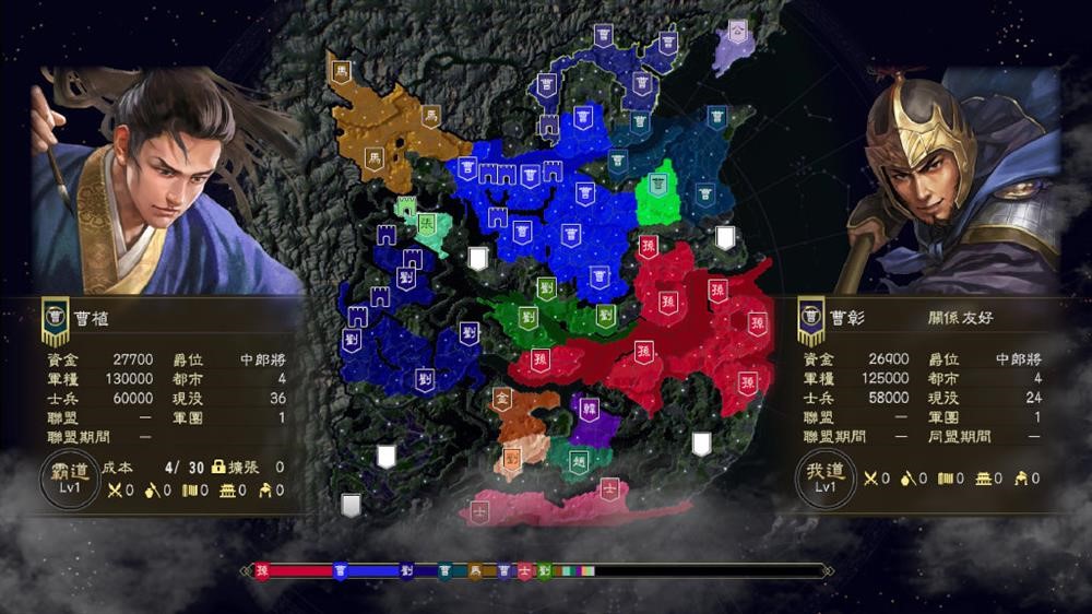 三国志14有哪些阵型 全阵型优劣分析