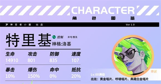 img_localize_54ab3f24af46190e88e6d80ba9b7b881_550x286.png